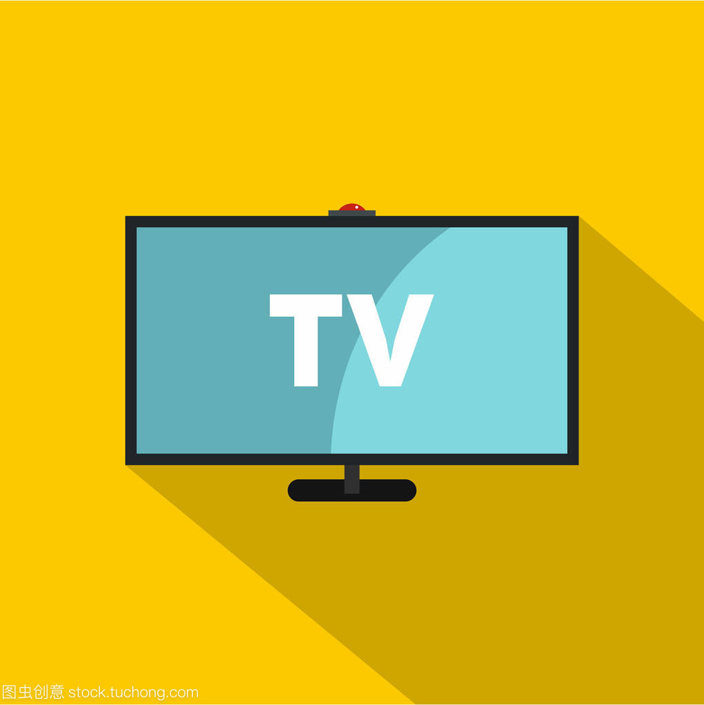 電視圖標的平面美學 簡約與現代的交融